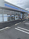 ローソン三豊豊中町店 1365m