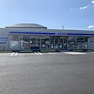 ローソン観音寺市民会館前店 969m