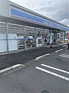 ローソン三豊豊中町店 497m