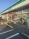 ファミリーマート観音寺中田井店 1246m