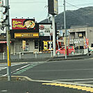 CoCo壱番屋観音寺本大町店 225m