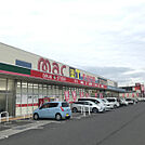 mac観音寺店 1396m