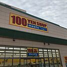 meets．観音寺ハローズ店 1057m