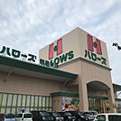 ハローズ観音寺店 422m