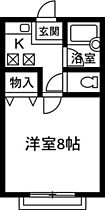 コンフォートロック 203 ｜ 群馬県前橋市六供町４丁目25-9（賃貸アパート1K・2階・23.10㎡） その2