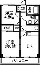 メゾンドパルテール 203 ｜ 群馬県前橋市西片貝町３丁目30-1（賃貸アパート2DK・2階・40.50㎡） その2