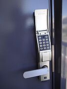 電子ロックキー！キーレスなので鍵の紛失の心配なし！！