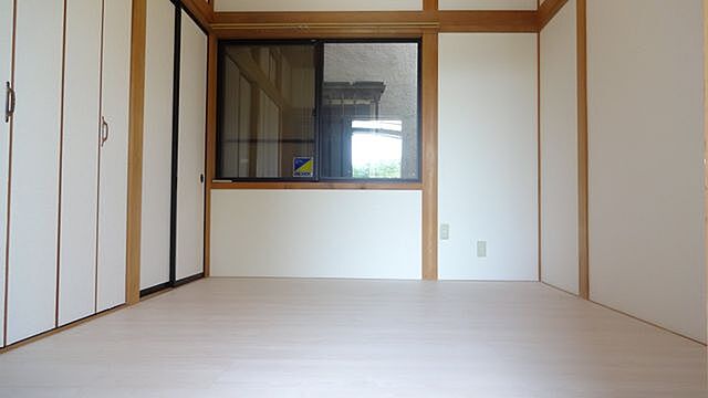 洋室