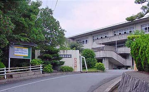 福知山市立日新中学校（2536m）