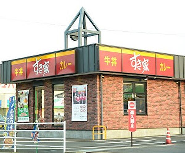 画像30:すき家 福知山東野パーク店（809m）