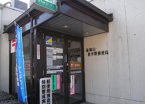 画像26:福知山西平野郵便局（1184m）