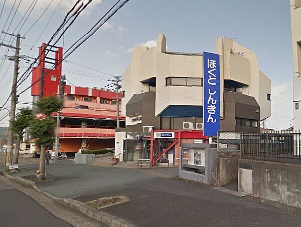 画像28:京都北都信用金庫前田支店（1060m）