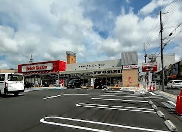 画像18:フレッシュバザール 福知山お城通り店（364m）