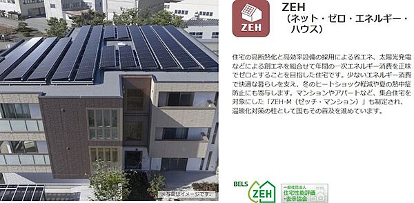 ドゥーズ ｜京都府福知山市昭和新町(賃貸マンション1LDK・2階・42.57㎡)の写真 その3