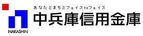 Boa Sorte  ｜ 京都府福知山市和久市町（賃貸マンション3LDK・2階・63.15㎡） その23