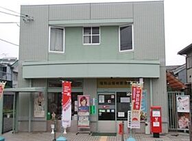 パーク・ペイサージュ  ｜ 京都府福知山市字猪崎（賃貸アパート1K・1階・23.98㎡） その18