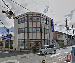 パーク・ペイサージュ  ｜ 京都府福知山市字猪崎（賃貸アパート1K・1階・23.98㎡） その21