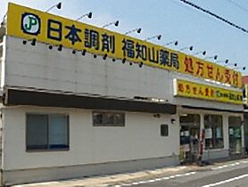 シャーメゾン　あけぼの  ｜ 京都府福知山市厚中町（賃貸アパート2LDK・3階・59.05㎡） その23