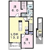 グランドシャトリエ  ｜ 京都府福知山市字天田（賃貸アパート2LDK・2階・58.70㎡） その2