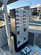 宅配ボックス