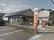 福知山篠尾郵便局（518m）