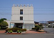 医療法人社団木村外科内科医院（134m）