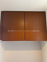 京都府福知山市土師新町２丁目（賃貸アパート1LDK・1階・42.72㎡） その27