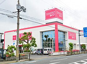 シャトル中ノ芝  ｜ 京都府福知山市字堀（賃貸アパート1K・2階・19.87㎡） その17