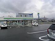 ファミリーマート 福知山広峯町店（1066m）