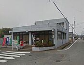 長田郵便局（1305m）