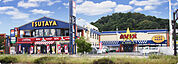 TSUTAYA AVIX福知山店（393m）