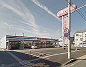 業務スーパー 前田店（1047m）