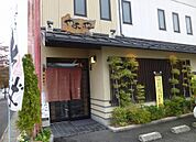 やすいや（154m）