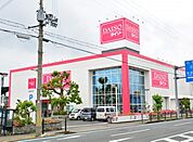 ザ・ダイソー 福知山店（1109m）