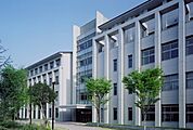 福知山公立大学（1080m）