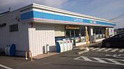 ローソン 福知山石原店（523m）