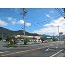 スーパー「西友上山田店まで2797ｍ」