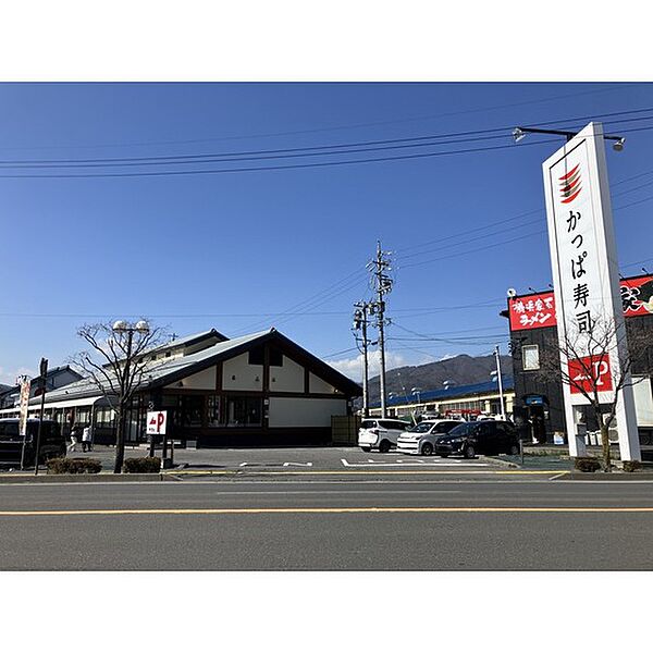 画像22:飲食店「かっぱ寿司川中島店まで565ｍ」