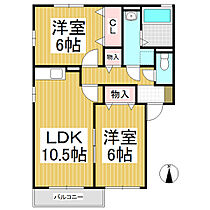 長野県長野市三本柳東1丁目（賃貸アパート2LDK・2階・55.44㎡） その2