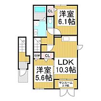 長野県長野市篠ノ井布施五明（賃貸アパート2LDK・2階・57.25㎡） その2