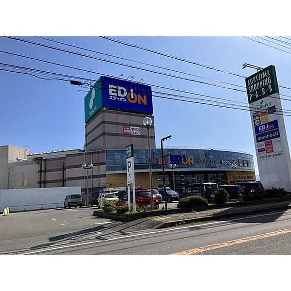 画像5:スーパー「ツルヤ青木島店まで872ｍ」