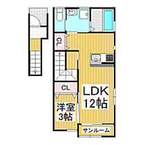 仮）千曲市雨宮アパート　A棟  ｜ 長野県千曲市大字雨宮（賃貸アパート1LDK・2階・42.64㎡） その2