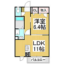 エクラージュ  ｜ 長野県長野市松代町松代（賃貸アパート1LDK・1階・44.33㎡） その2