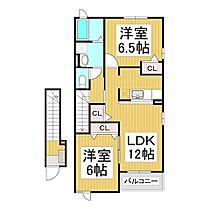 長野県長野市三本柳西1丁目（賃貸アパート2LDK・2階・58.86㎡） その2