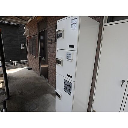 エステート中島北館_その他_4