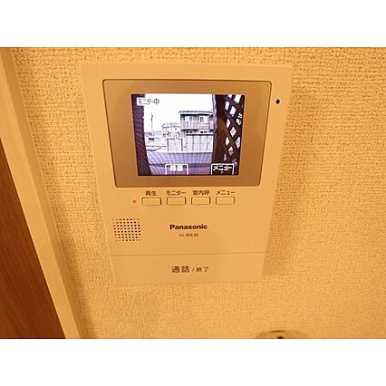 ラ・オハナ・エコル_その他_2