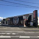 飲食店「道とん堀長野青木島店まで769ｍ」