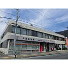 郵便局「戸倉郵便局まで1131ｍ」