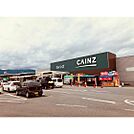 ホームセンター「カインズ更埴店まで1112ｍ」