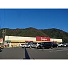 スーパー「原信埴生店まで182ｍ」